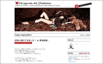 japanese-blog japanese-blog