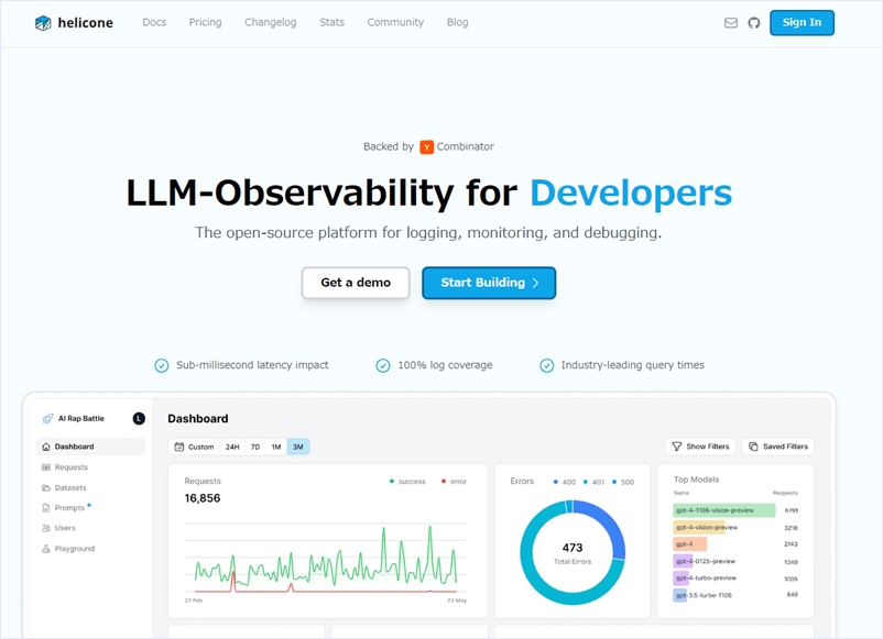 ロギングや、モニタリング、デバッグのためのLLM向けオープンソース可観測性プラットフォーム・「Helicone」
