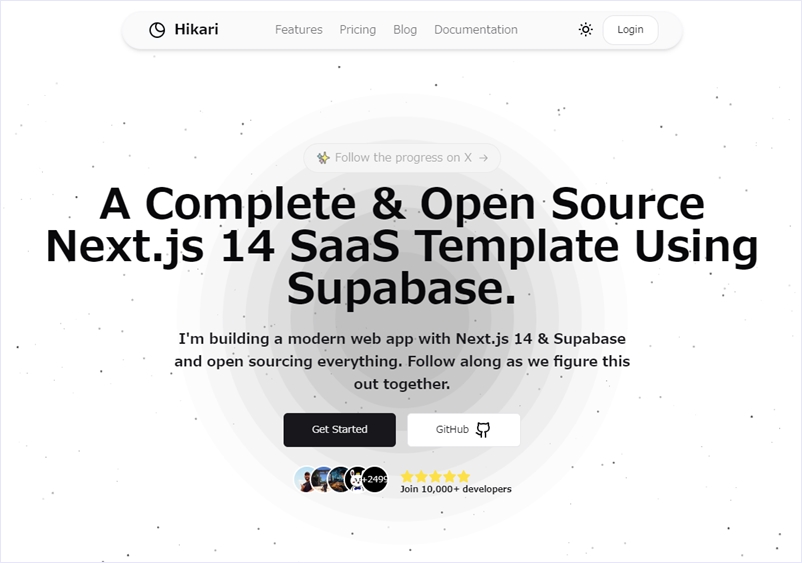 StripeとSupabaseを導入したNext.jsベースのオープンソースSaaSテンプレート・「Hikari」