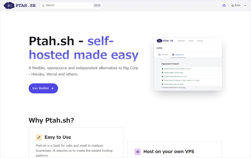 HerakuやVercelなどの代替として開発されたオープンソースのホスティングプラットフォーム・「Ptah.sh」