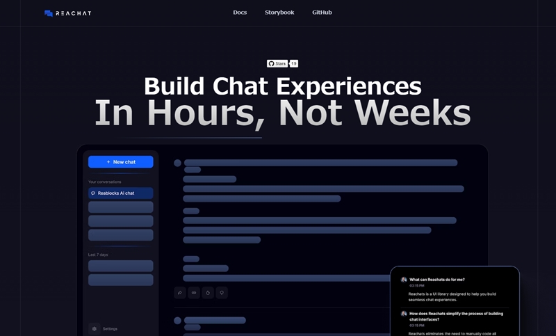 React向けの柔軟でパワフルなオープンソースのAIチャット用UIライブラリ・「Reachat」